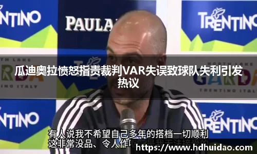 333体育官网
