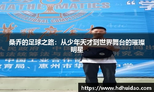 333体育官网